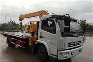 八24小时道路救援服务