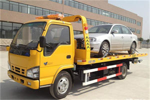 八道路救援一般怎么收费
